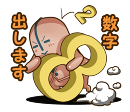 company in everyday conversation. sticker #4711023