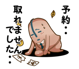 company in everyday conversation. sticker #4711026