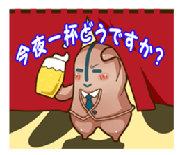 company in everyday conversation. sticker #4711027