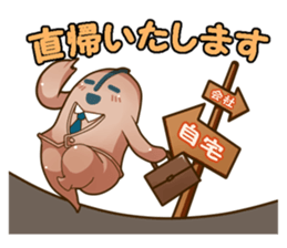 company in everyday conversation. sticker #4711029