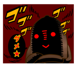 company in everyday conversation. sticker #4711031