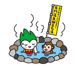 gotochi choruru sticker #4711167