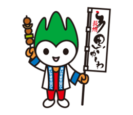 gotochi choruru sticker #4711168