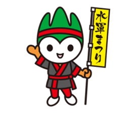 gotochi choruru sticker #4711185