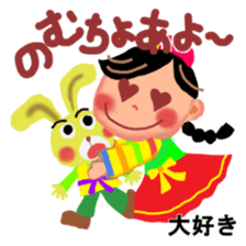 Hangul in Japan sticker #4711394