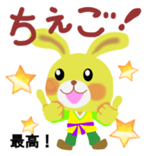 Hangul in Japan sticker #4711404