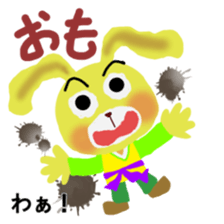 Hangul in Japan sticker #4711405