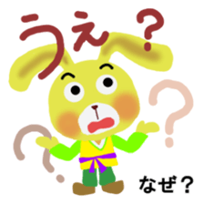 Hangul in Japan sticker #4711409