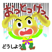 Hangul in Japan sticker #4711410