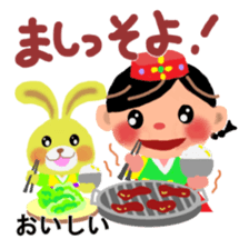 Hangul in Japan sticker #4711426