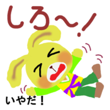 Hangul in Japan sticker #4711430