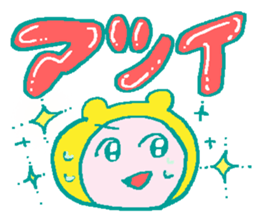 Hitokoto chan sticker #4711561