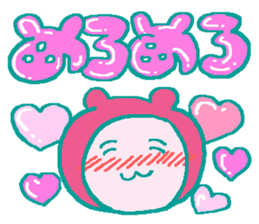 Hitokoto chan sticker #4711567