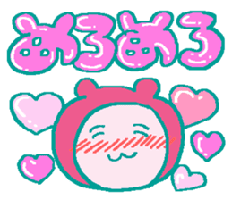Hitokoto chan sticker #4711567