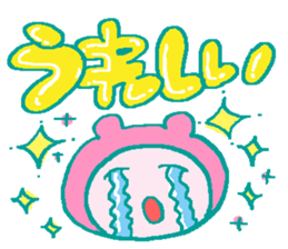 Hitokoto chan sticker #4711572