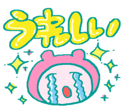Hitokoto chan sticker #4711572