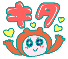 Hitokoto chan sticker #4711576