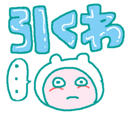 Hitokoto chan sticker #4711577