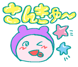 Hitokoto chan sticker #4711582