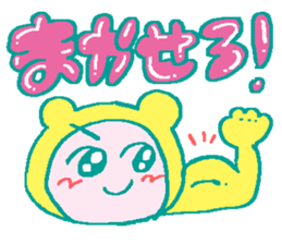 Hitokoto chan sticker #4711589