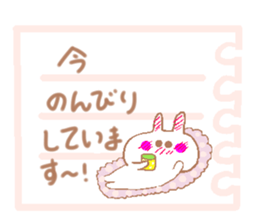 Notes that  send in stickers sticker #4711592