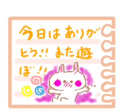 Notes that  send in stickers sticker #4711594