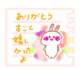 Notes that  send in stickers sticker #4711595