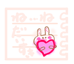 Notes that  send in stickers sticker #4711597