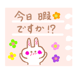 Notes that  send in stickers sticker #4711599