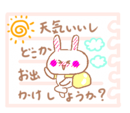 Notes that  send in stickers sticker #4711600