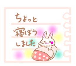 Notes that  send in stickers sticker #4711601