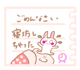 Notes that  send in stickers sticker #4711602