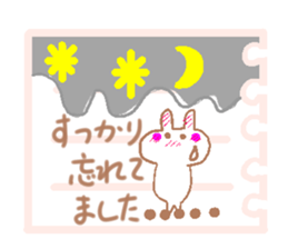 Notes that  send in stickers sticker #4711606