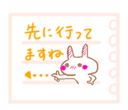 Notes that  send in stickers sticker #4711608