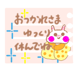 Notes that  send in stickers sticker #4711609