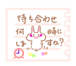 Notes that  send in stickers sticker #4711611