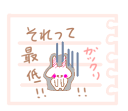 Notes that  send in stickers sticker #4711615