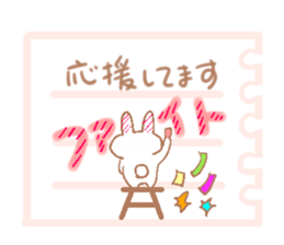 Notes that  send in stickers sticker #4711619