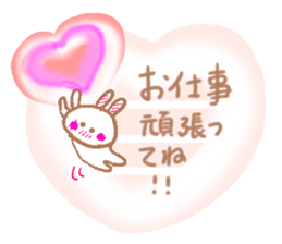 Notes that  send in stickers sticker #4711621