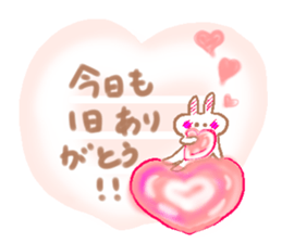 Notes that  send in stickers sticker #4711622