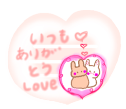 Notes that  send in stickers sticker #4711623