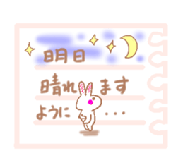 Notes that  send in stickers sticker #4711625