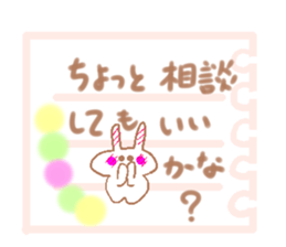 Notes that  send in stickers sticker #4711627