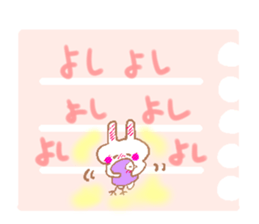 Notes that  send in stickers sticker #4711631