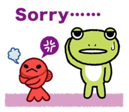 Frog&Goldfish 1 sticker #4711748
