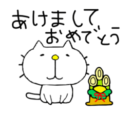 liluneco the FOUR SEASONS sticker #4711992