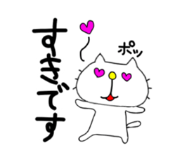 liluneco the FOUR SEASONS sticker #4711997