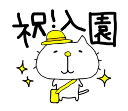 liluneco the FOUR SEASONS sticker #4712002