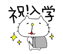 liluneco the FOUR SEASONS sticker #4712003