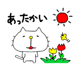 liluneco the FOUR SEASONS sticker #4712008